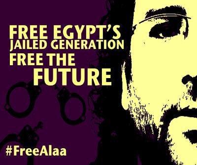 Image: 100 days for Alaa, https://100daysforalaa.net/en/media/53 image linking to 100 days for Alaa Abdel Fattah