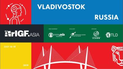 image linking to APC at APrIGF: Highlighting the importance of a human rights-based approach to internet governance