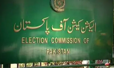 image linking to Media Matters for Democracy: Letter to the Election Commission of Pakistan to curb the spread of election-related online misinformation