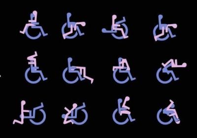 Image source: http://www.streetsie.com/ via Point of View image linking to Skin Stories: Disability, sexuality and gender from a South Asian perspective