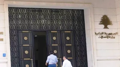 image linking to SMEX: We demand Ministry of Telecommunications open the fixed and mobile internet capacity and reduce prices during the COVID-19 crisis